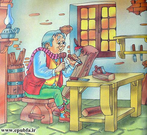 با این چوب شگفتانگیز آدمکی میسازم که میتواند پسرم باشد